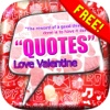 Daily Quotes Inspirational Maker Love Valentine Free