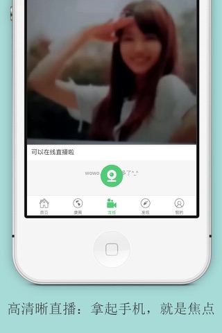 康复医学网-康护视频题库交流好帮手 screenshot 3