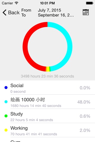 Color Time ~  10000 hours, time arrangement screenshot 2