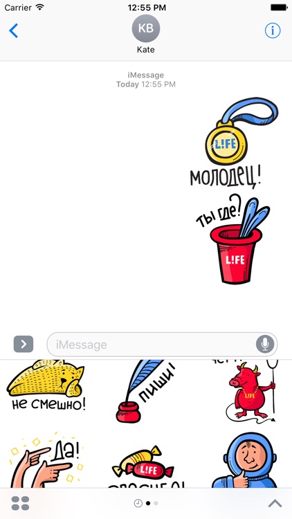 Stickers Life.ru