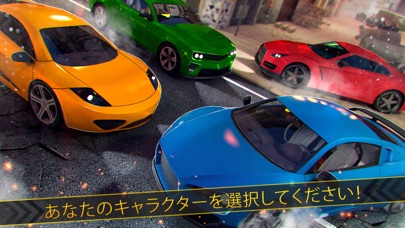 ワイルド リアル レーシング カー レースのスクリーンショット3 ワイルド リアル レーシング カー レースのスクリーンショット3