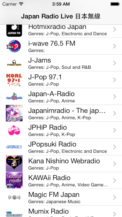 How to cancel & delete Japan Radio Live (日本ラジオ/無線) from iphone & ipad 1