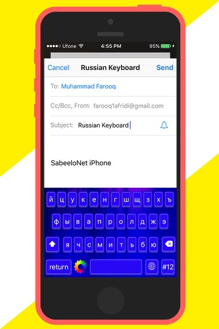 Russian Keyboard screenshot 3