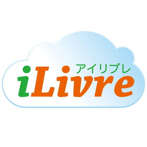 かんたん予約 iLivre（アイリブレ） for iPhone