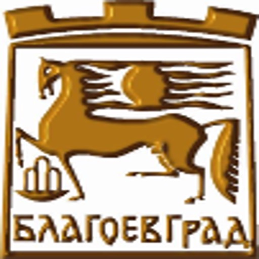 Blagoevgrad Municipality icon