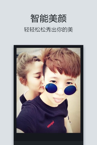 WOW — Livephoto创作与美化神器 screenshot 3