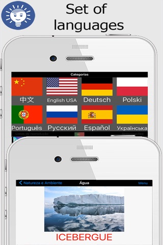 iSpeak learn Portuguese language words screenshot 2