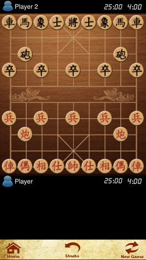 Chinese Chess - To Become A Better Player(圖2)-速報App