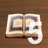 Learn Iqra Book 5
