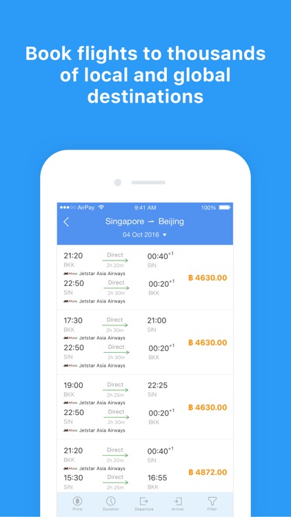 AirPay TH screenshot-3