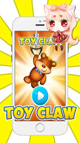 Game screenshot Animal Toy Prize Claw Machine - Puzzle Free Fun Game  for kids mod apk