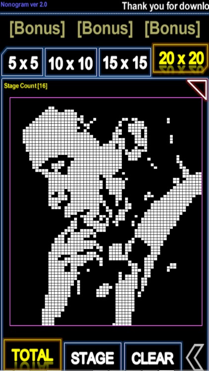 No.2 Nonogram logic puzzle (picross)