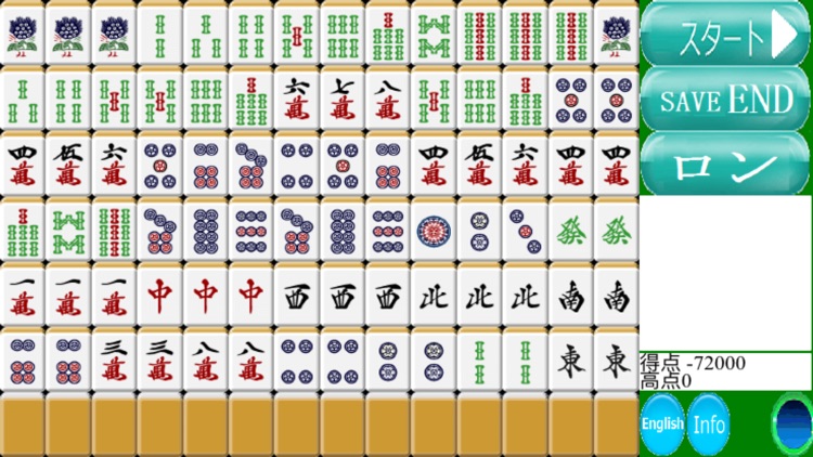 mahjong camp free