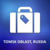 Tomsk Oblast, Russia Offline Vector Map