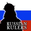 Russian Rulers