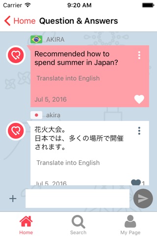 ArigatoYou: Japan Q&A app screenshot 3