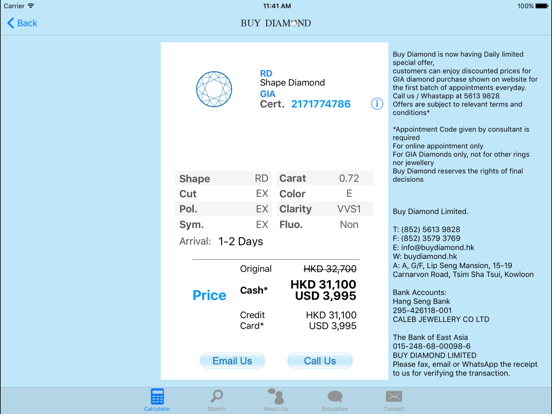 Buy Diamond - Diamond Price Calculator 鑽石價格計算機 screenshot 3