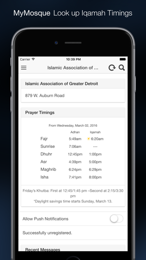 MasjidNow Muslim Prayer Times(圖4)-速報App