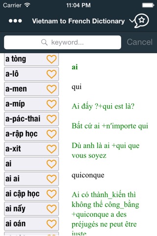 French Vietnam Dictionary screenshot 2