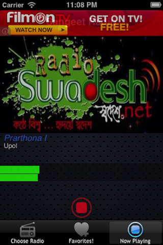 Sangeet Radio screenshot 2