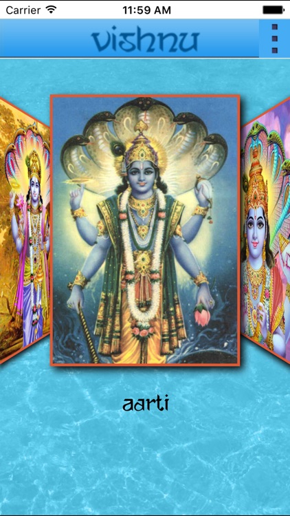 Vishnu Online