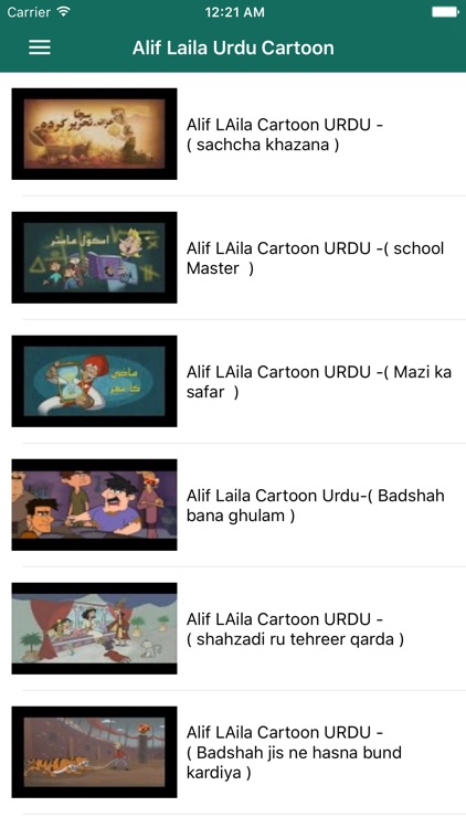 Urdu Cartoon screenshot-4