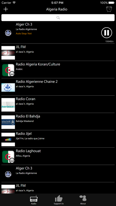 How to cancel & delete Algerian Radio - DZ Radio from iphone & ipad 2