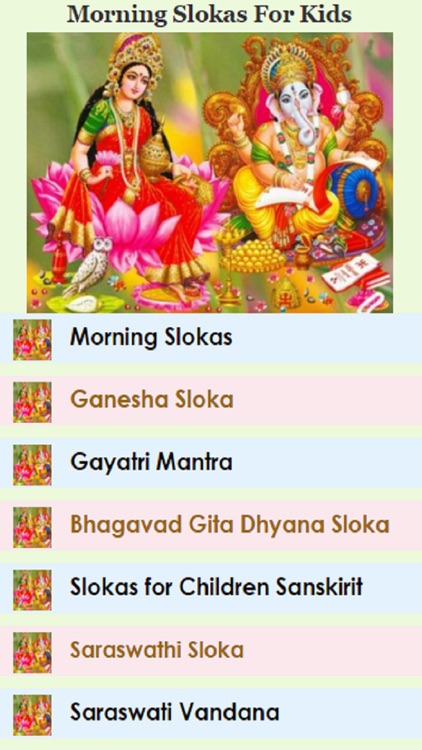 Hindu Morning Slokas For Kids