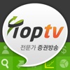 TOPTV