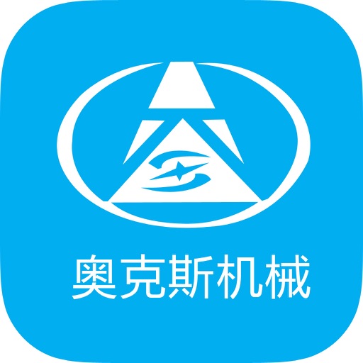 奥克斯机械 icon