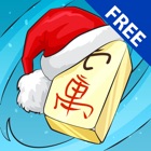 Top 40 Games Apps Like Mahjong Christmas 2 Free - Best Alternatives