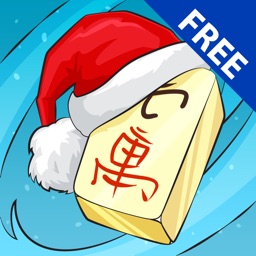 Mahjong Christmas 2 Free