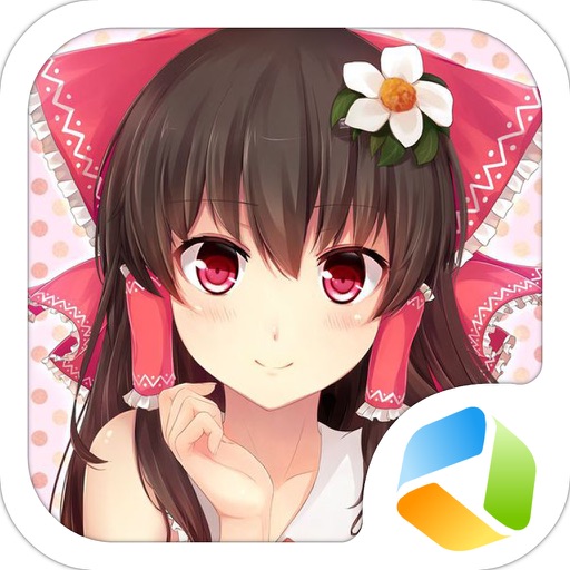 Beautiful daughter iOS App