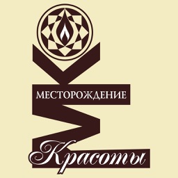 Салон "Месторождение Красоты"