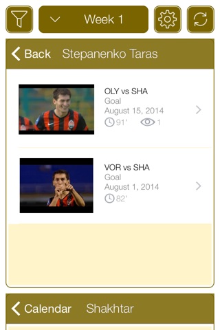 Ukrainian Football UPL 2013-2014 - Mobile Match Centre screenshot 3