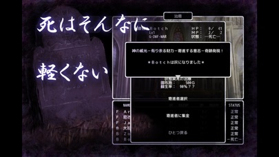 Abyss and Dark #1 screenshot1