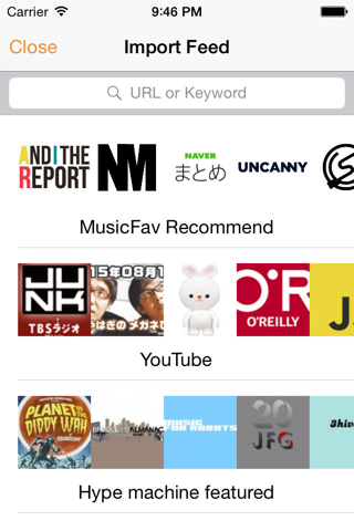 MusicFav screenshot 4