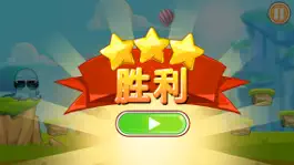 Game screenshot jump^jump give up apk