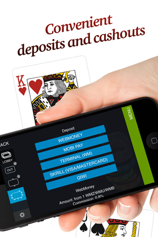 MoPoClub. Mobile Poker Club screenshot 3