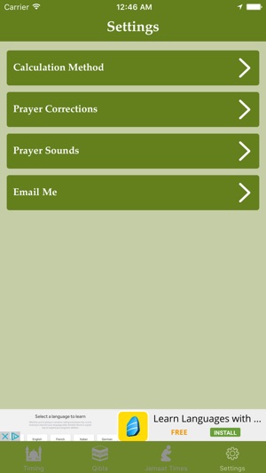 Muslims Prayers(圖5)-速報App