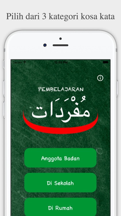 MufrodatCard | Belajar Mufrodat dengan Flashcard