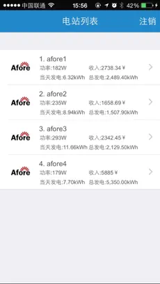 Captura de Pantalla 1 Afore Solar iphone