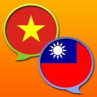 Từ Điển Việt Trung  PC 용