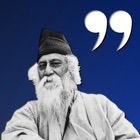 Top 15 Lifestyle Apps Like Rabindranath Tagor Quotes - Best Alternatives