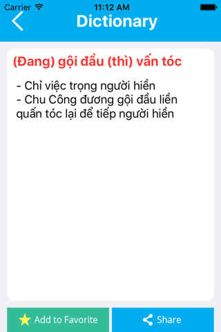 Từ Điển Tiếng Việt screenshot 2