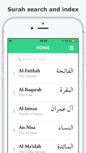 E-Quran – Full Quran Kareem with Audio &