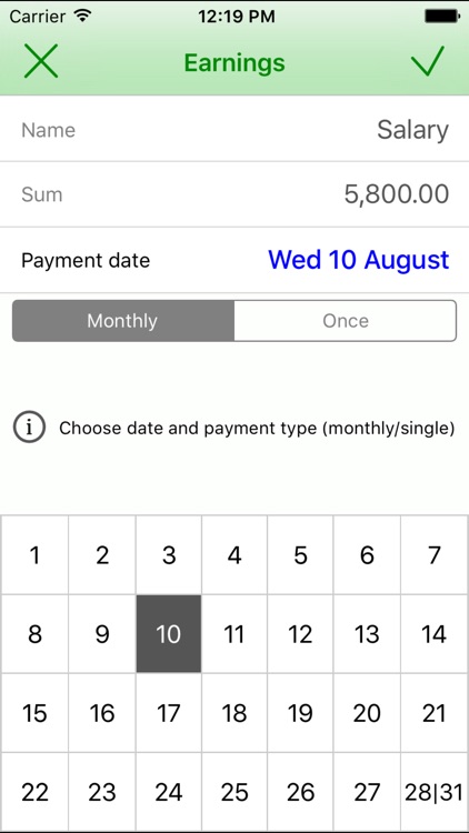 Payments – scheduled earnings and expenses reminder