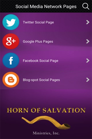 Horn of Salvation Ministries screenshot 4