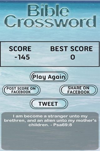 Bible Crossword FREE screenshot 4