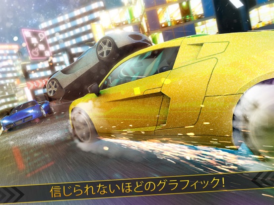 スポーツ GT 車 レース ゲーム無料 。 カー レーシング 競争のおすすめ画像2